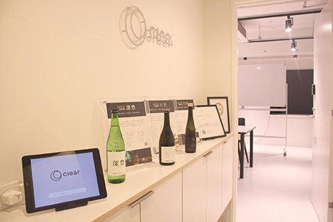Clear社エントランス