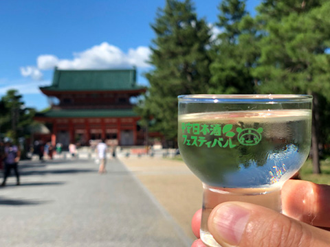 平安日本酒フェスティバルの参考画像