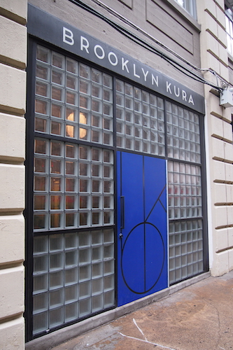 Brooklyn Kura entrance, photo of blue door