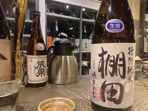 お酒 の写真2（姨捨政宗特別純米生酒「棚田」）