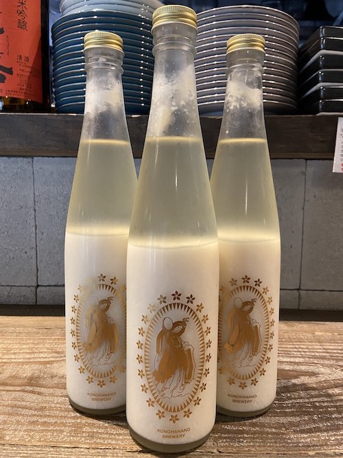 どぶろく「ハナグモリ」の写真