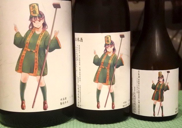 昨期までのラベル