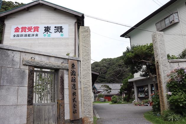 東灘醸造の外観