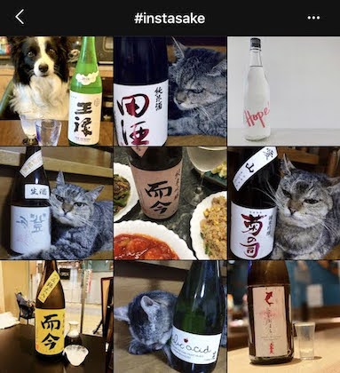 SNSに投稿される日本酒の情報