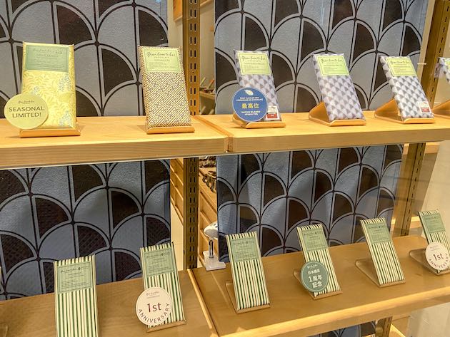 クラフトチョコレートのイメージ写真