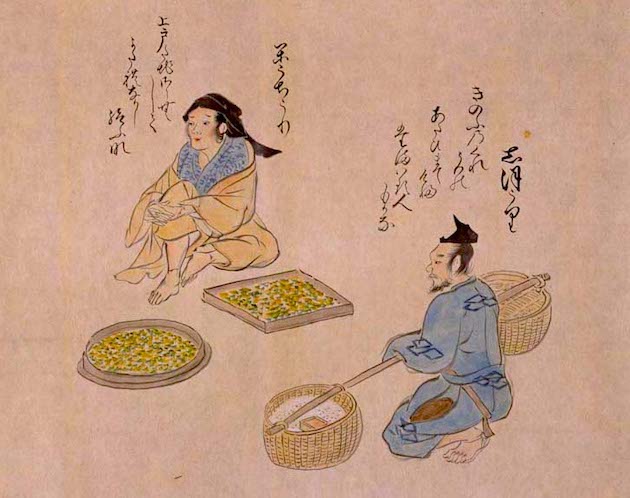 中世の麹売りの画像