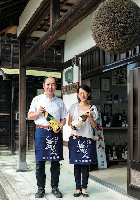 6th generation head brewer, Kinya Mikawa, and his wife, Kumiko