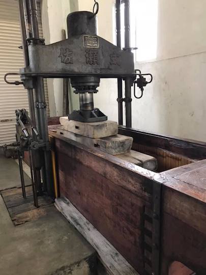 All sake is pressed using kifune.