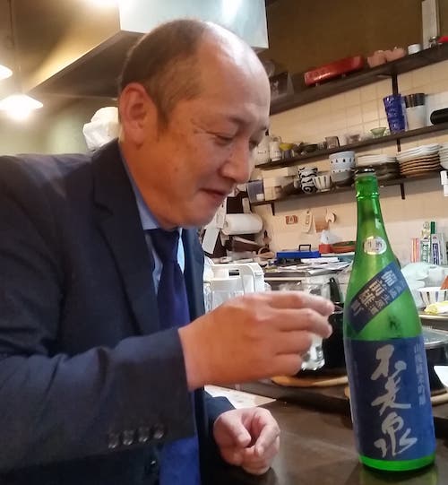 Mikawa enjoying Furosen