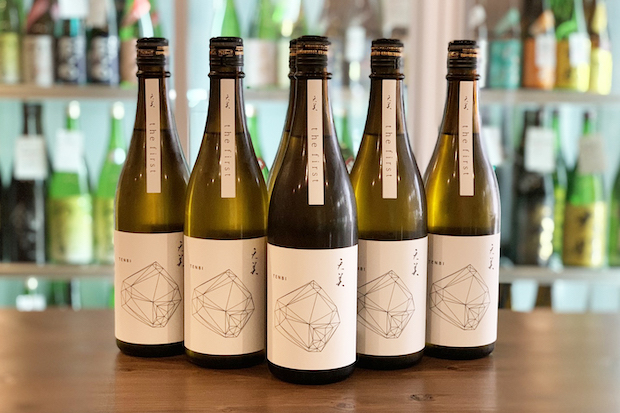 「天美」の写真