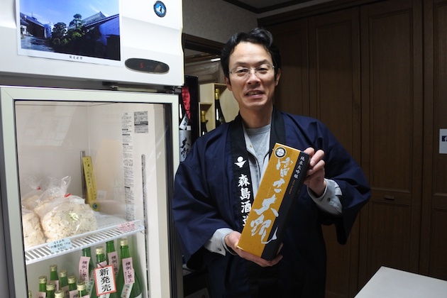 「大観」と森嶋正一郎さん