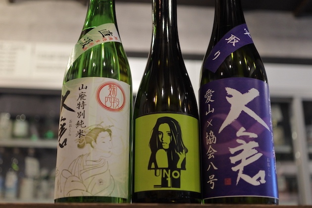 麹四段、一段仕込み、8号酵母のお酒写真