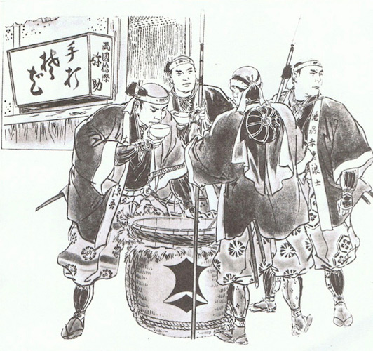 討ち入り前に剣菱を飲む赤穂浪士