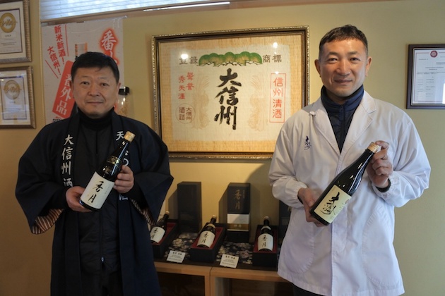 田中隆一社長と、田中勝巳専務の写真